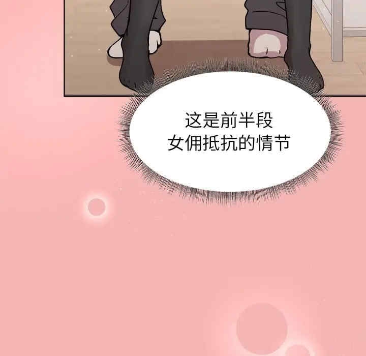 第76张