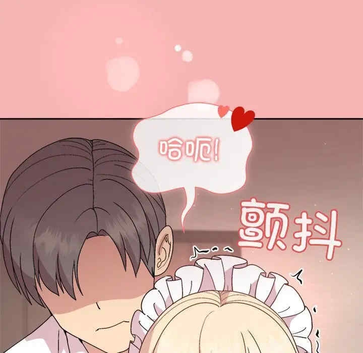 第82张