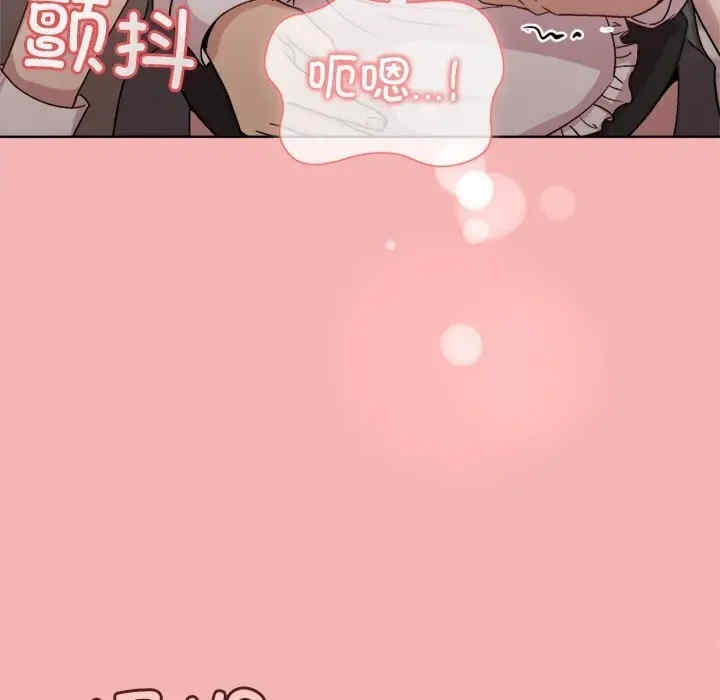 第86张