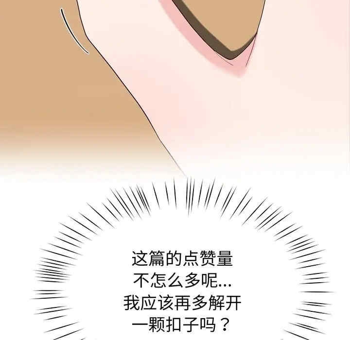 第70张