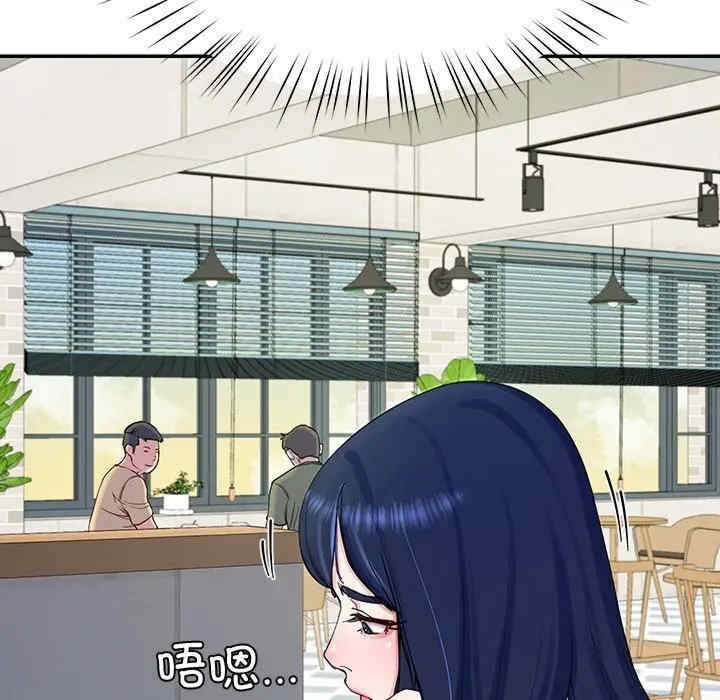 第73张