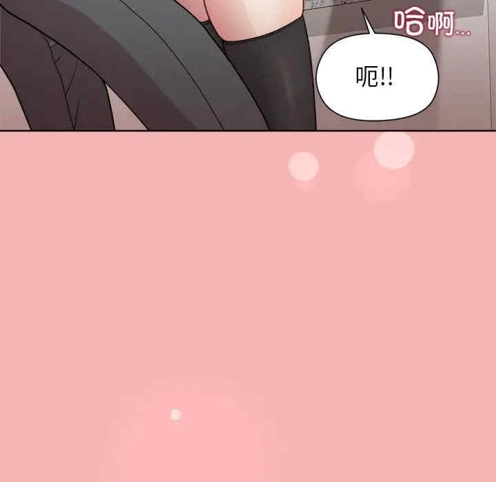 第93张