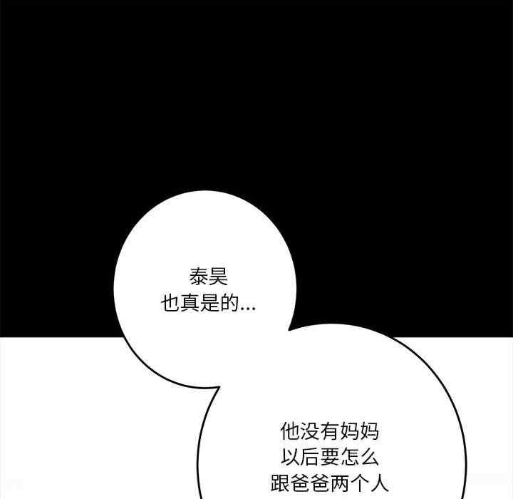 第39张