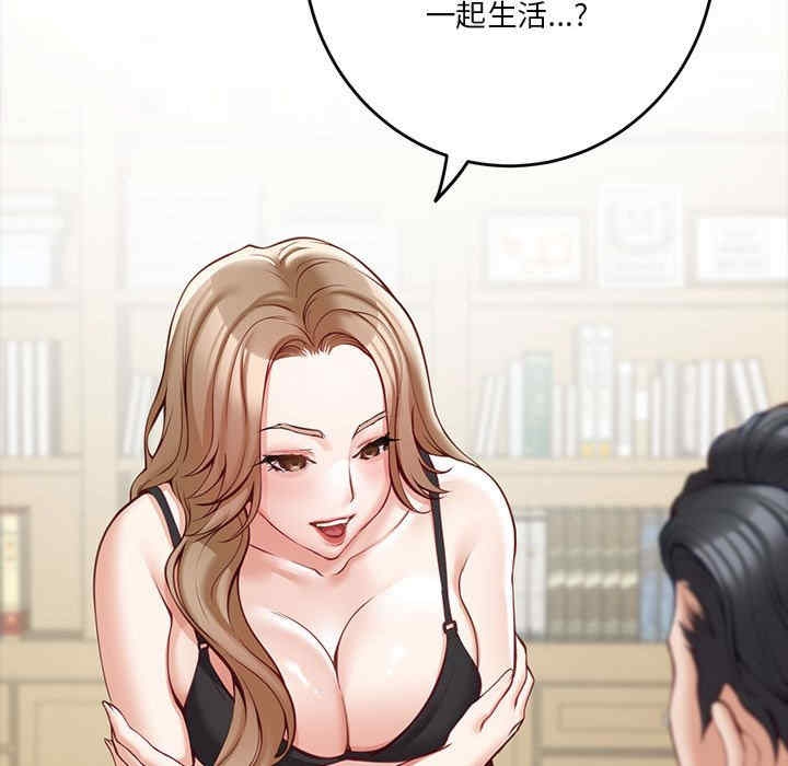 第42张