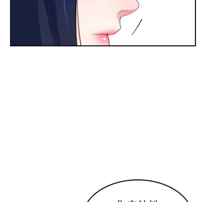 第89张