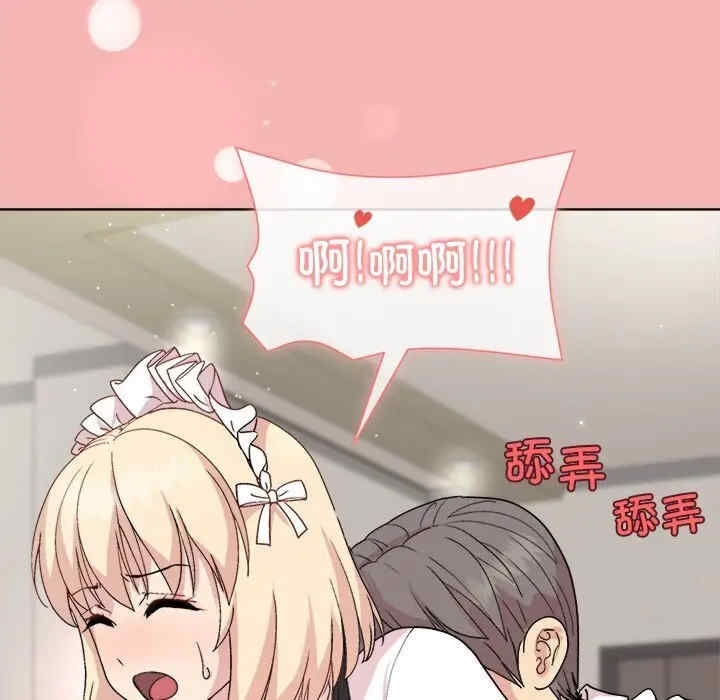 第103张