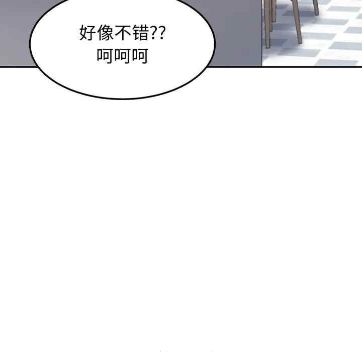 第96张