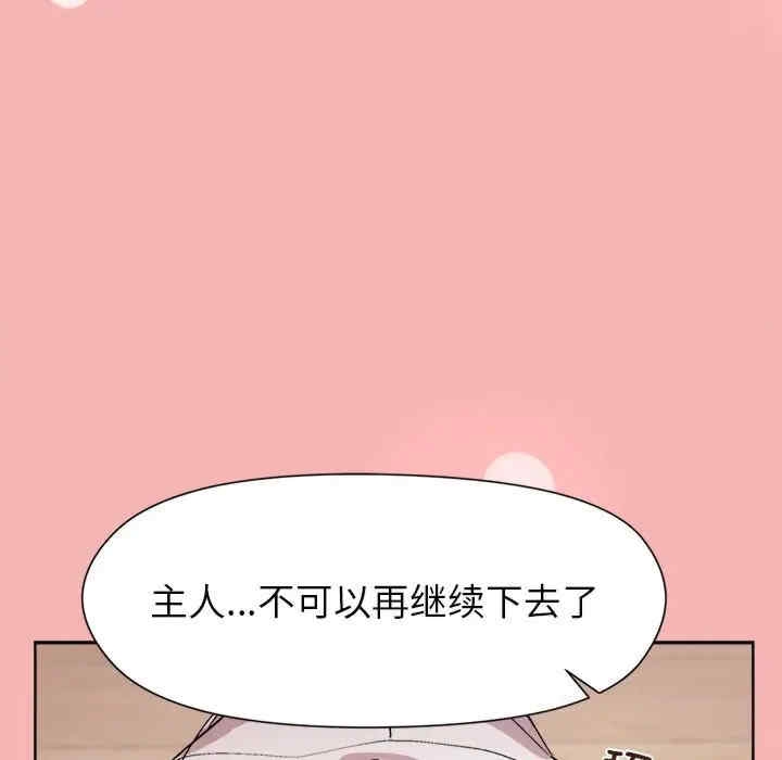 第107张