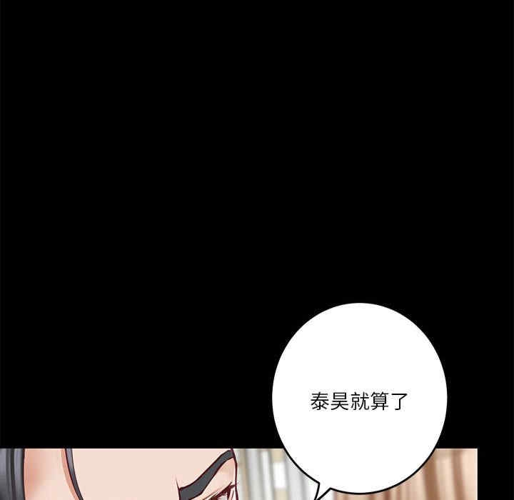 第58张