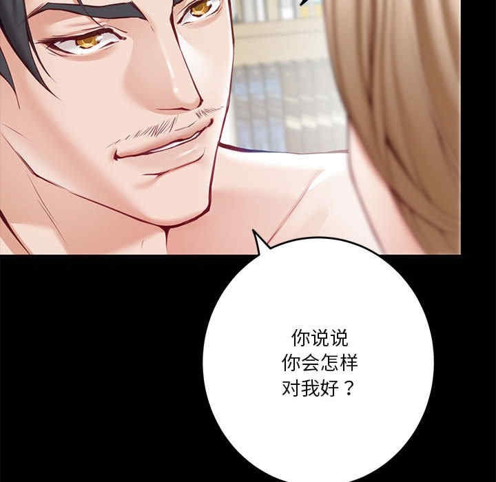 第60张
