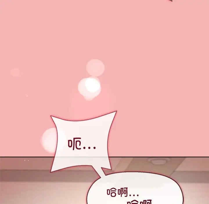 第117张