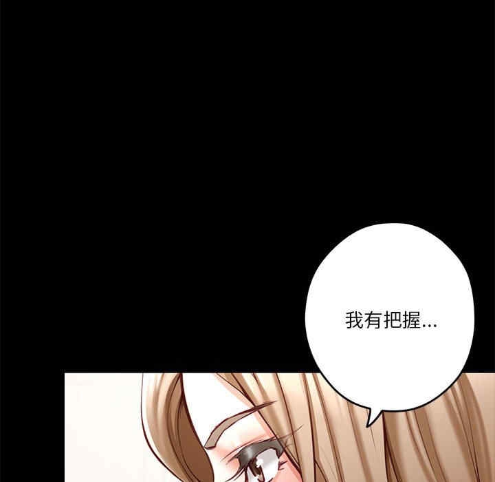 第63张