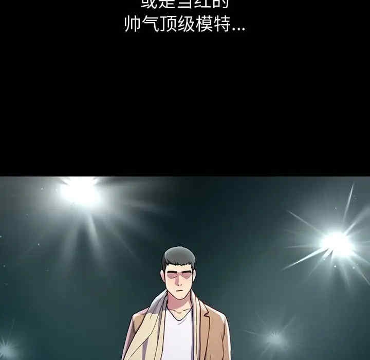 第117张