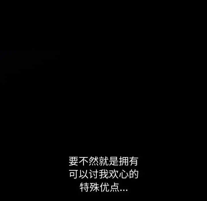 第121张