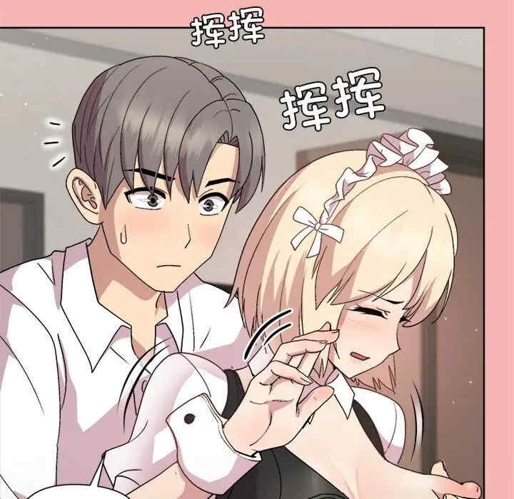 第125张