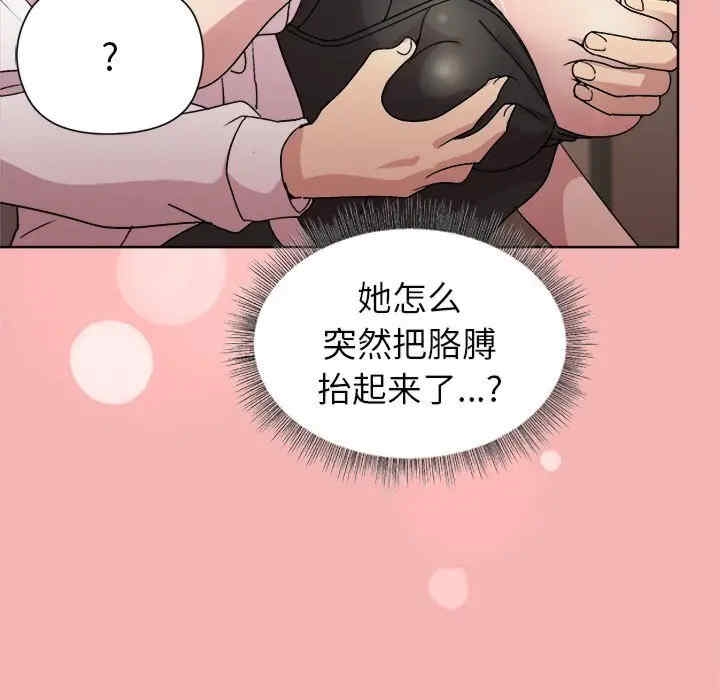 第128张