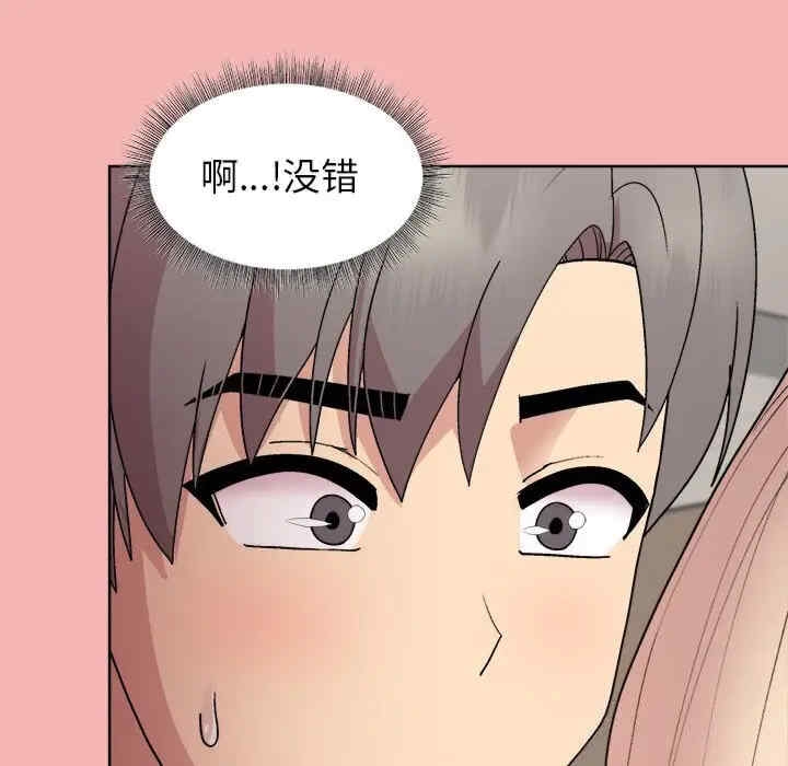 第129张