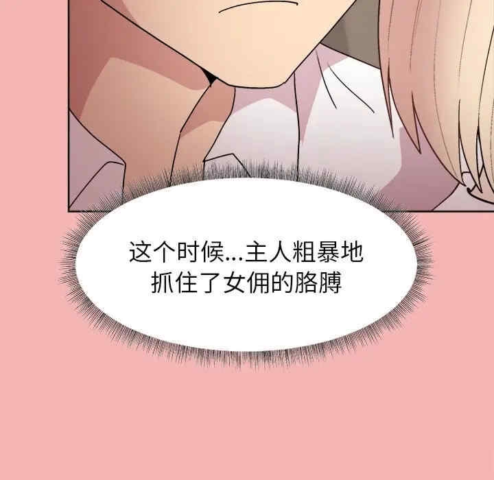 第131张