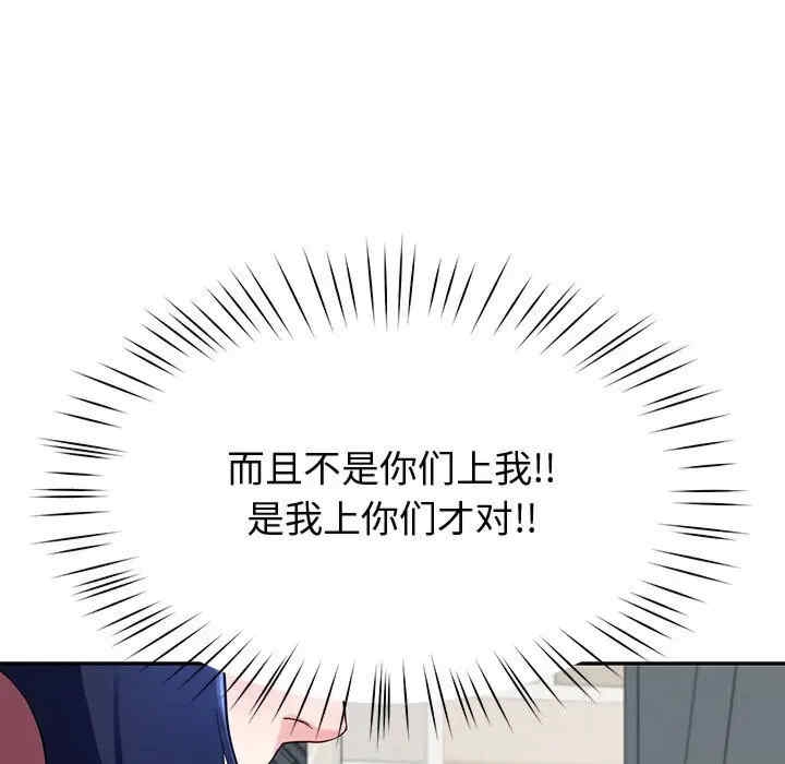 第128张