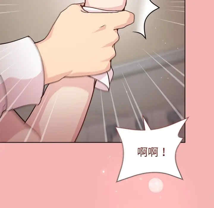 第136张