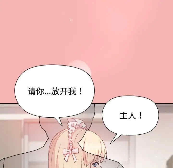第137张