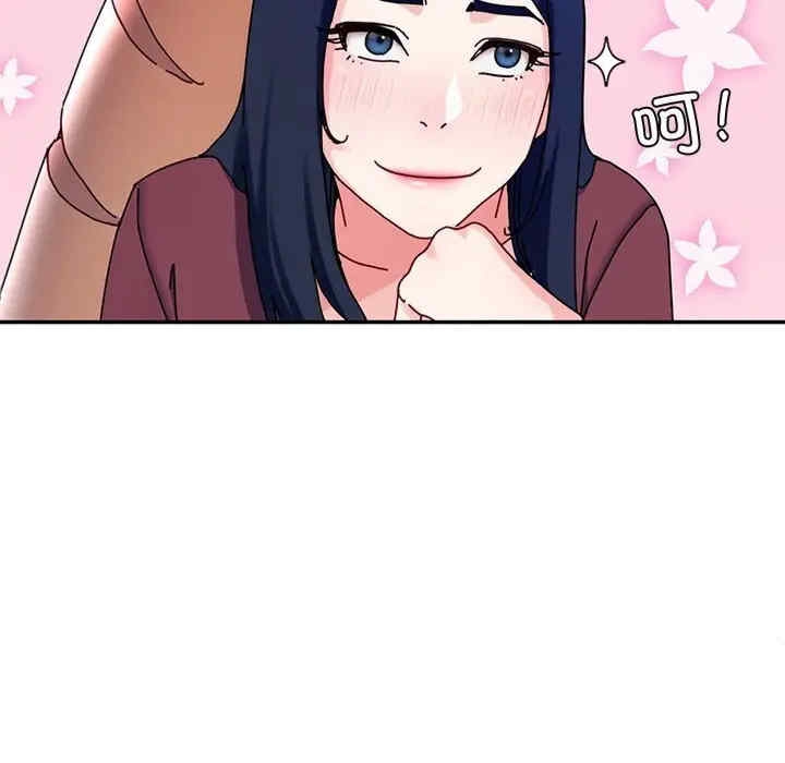第137张