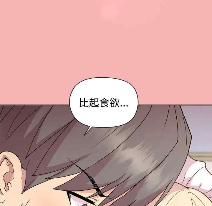 第143张