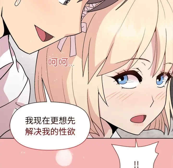 第145张