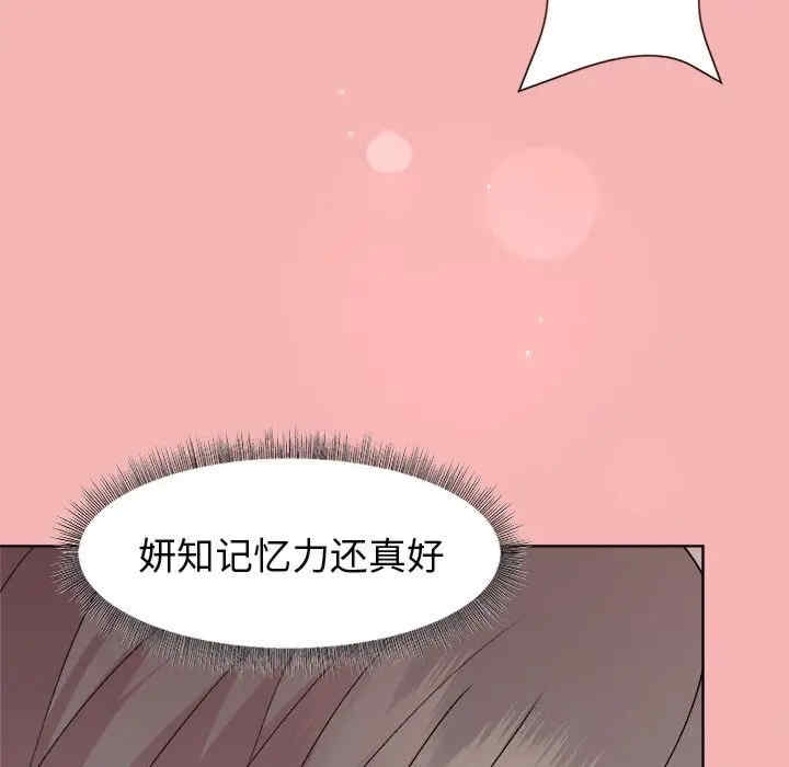 第148张