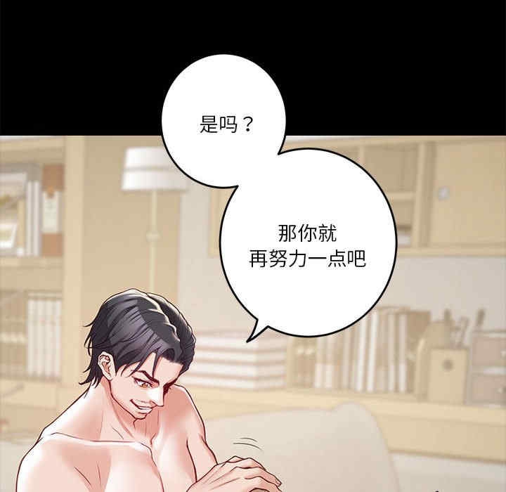 第91张