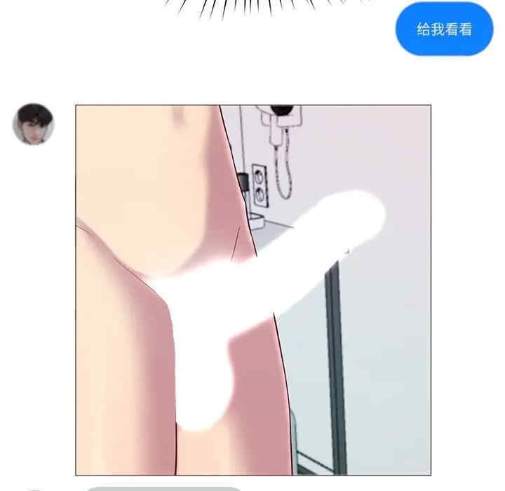 第145张