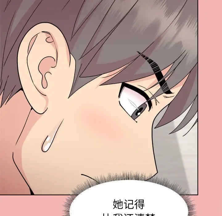 第150张