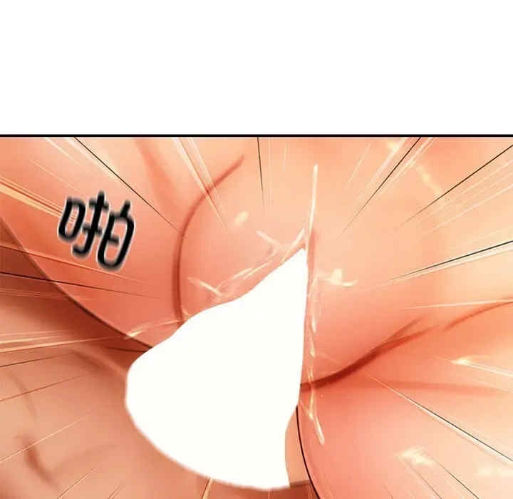 第45张