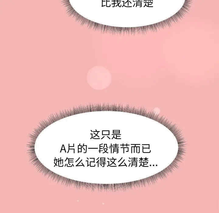 第152张