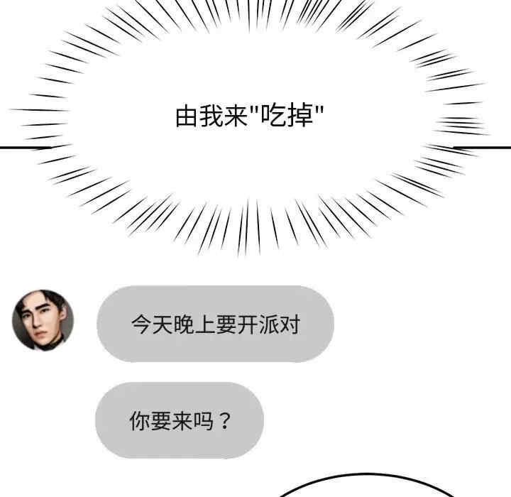 第149张