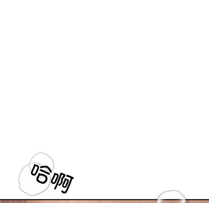 第50张