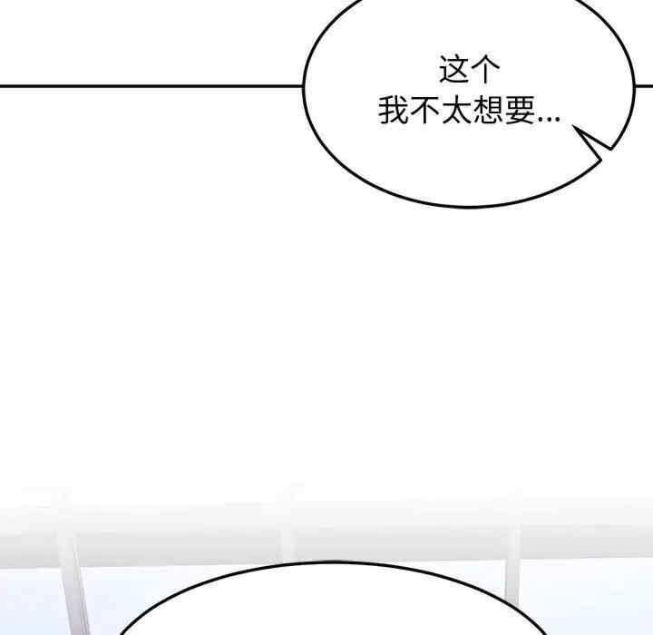 第150张