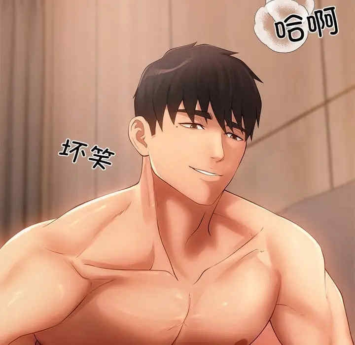 第51张