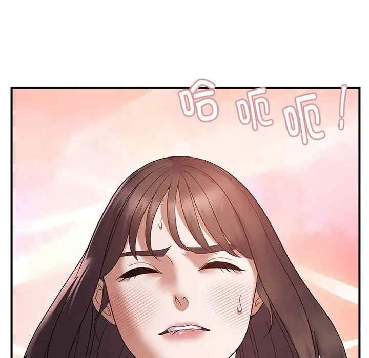 第10张