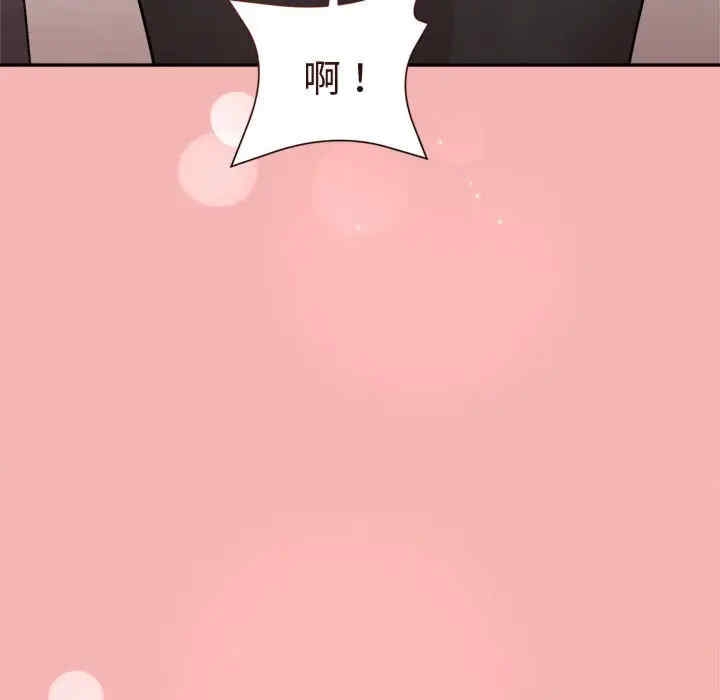 第157张
