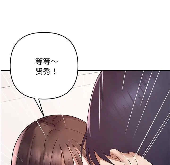 第14张