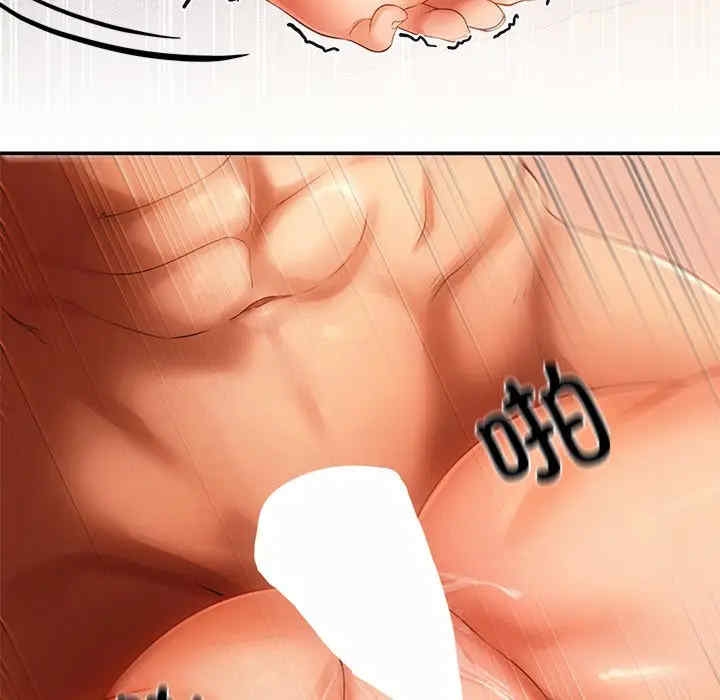 第57张