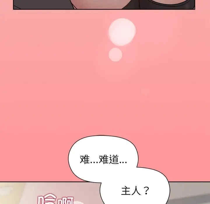 第162张