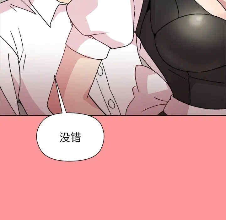 第165张