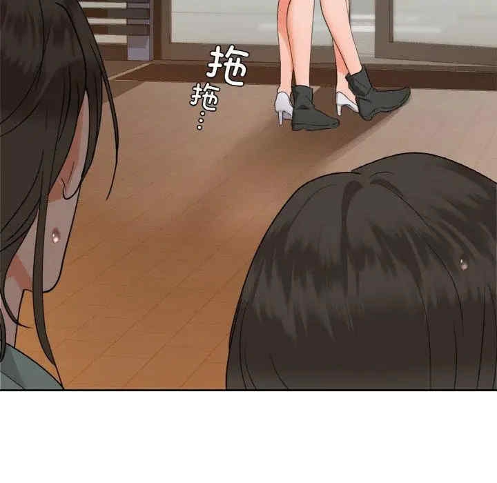 第24张