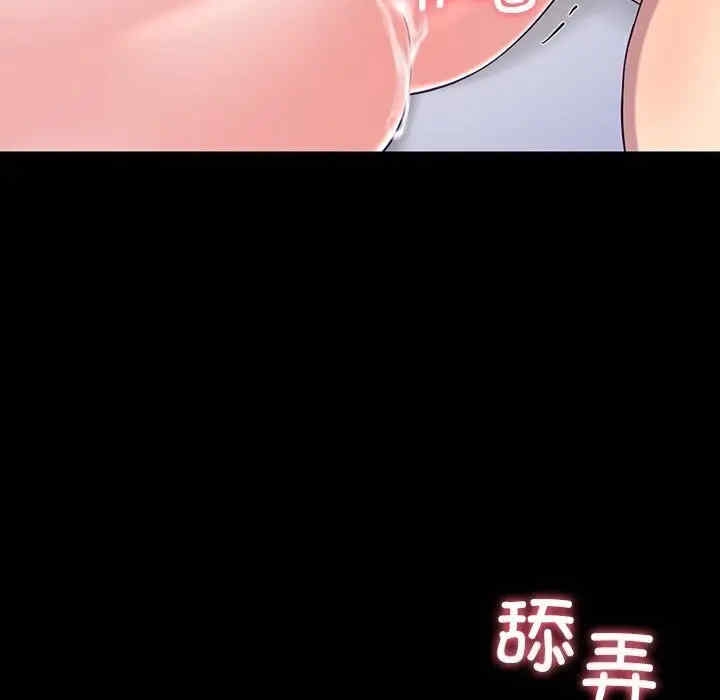 第164张