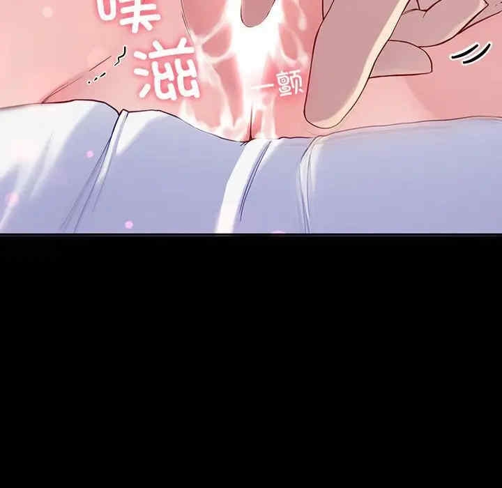 第169张