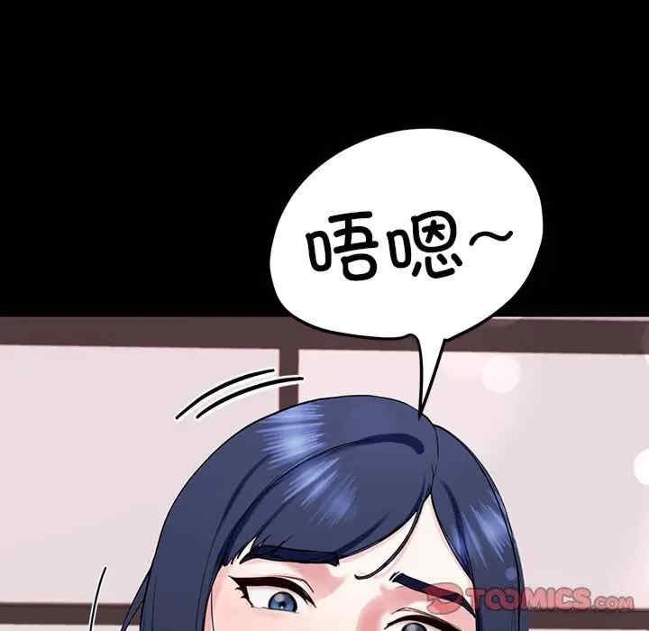 第171张
