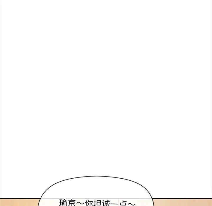 第71张