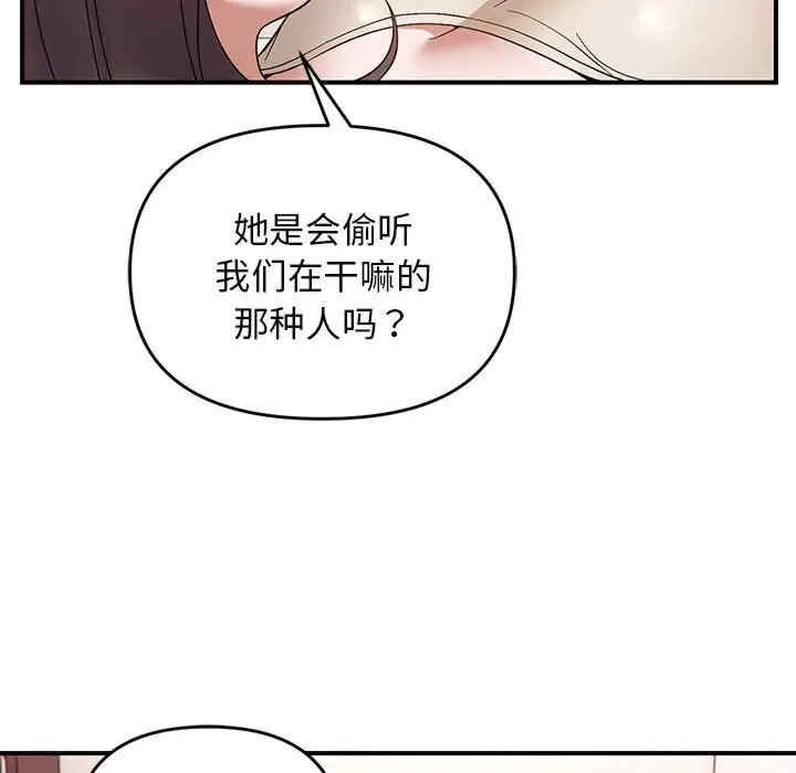 第30张